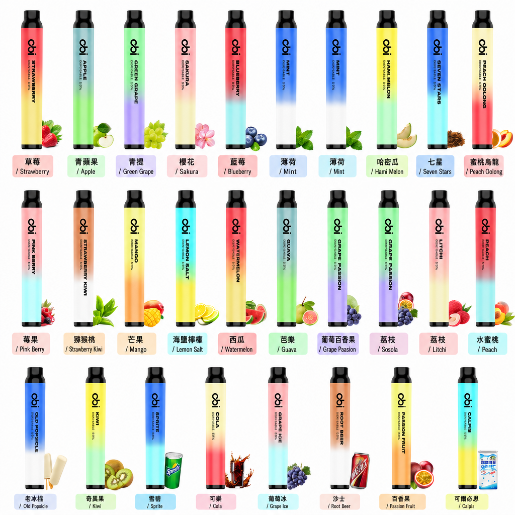 OBI 一次性電子煙多款口味包裝與規格色卡對照圖